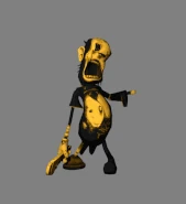 То же самое.