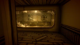 Разделённый коридор