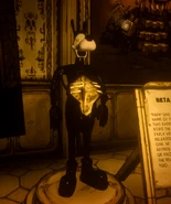 Прототип Бориса