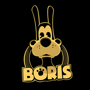 BorisTheWolfIsAShirtNow