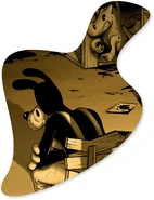 Тоже самое.