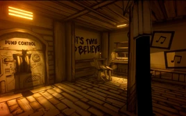 Офис Сэмми 1