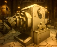 Оригинальная версия Чернильной машины