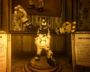 Бесчувственный Борис