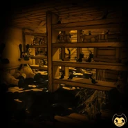 Другой скриншот.