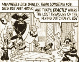 Команда Барли