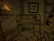 Вид на маленький офис (старая версия).