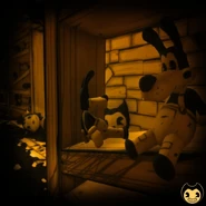 Официальный скриншот.