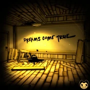 Официальный скриншот.