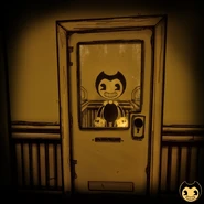 Официальный скриншот макета Бенди в администрации.