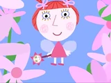 Raspberry