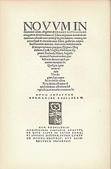 Novum Instrumentum omne, Nowy Testament Grecki Erazma z Rotterdamu, 1516 rok