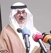 Muhanna Hamad Al-Muhanna