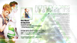 01 UPGRADE 1.0 Album Sampler - Down in Tokyo.png