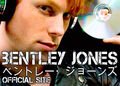 Bentley Jones Official Site advertisement, as seen on PHUNKST★R Official Site