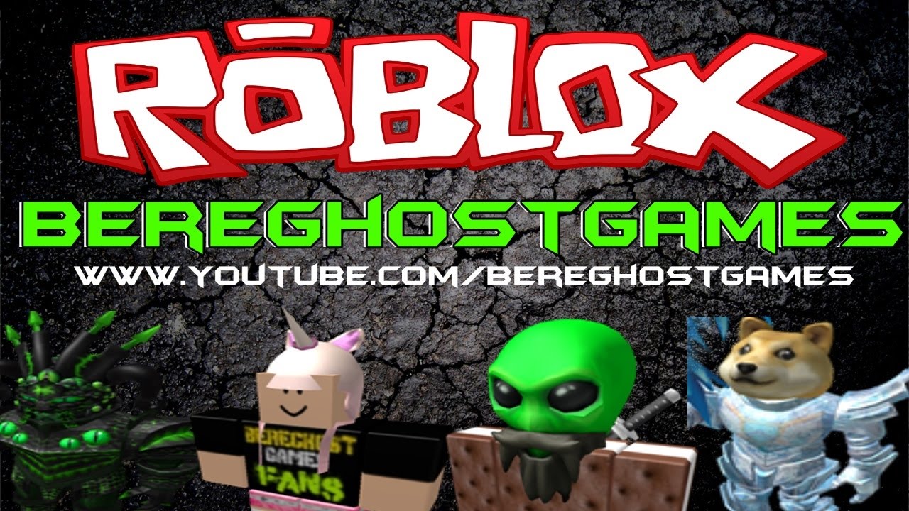 Roblox Bereghostpedia Wiki Fandom - roblox videos by bereghostgames