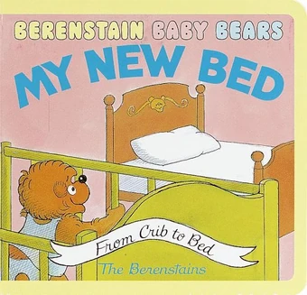 berenstain bears baby