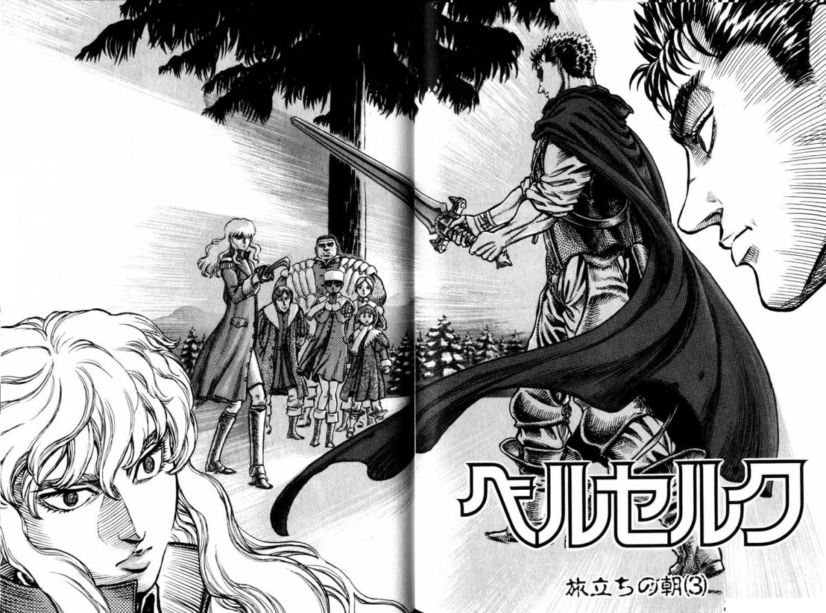 Berserk Chapter 003  Read Berserk Manga Online