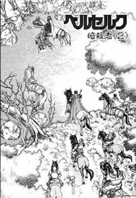 Chapter 9