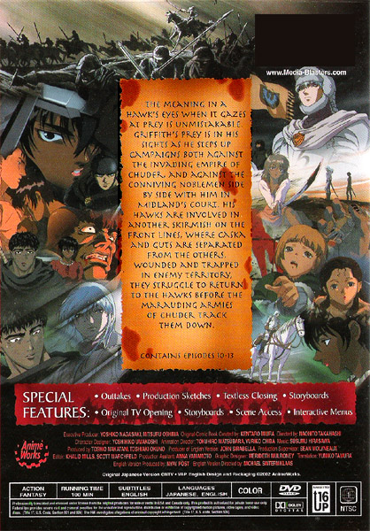 1997 Berserk Episodes 1 - 25 The Complete Series English Dubbed on 3 DVDs  Anime