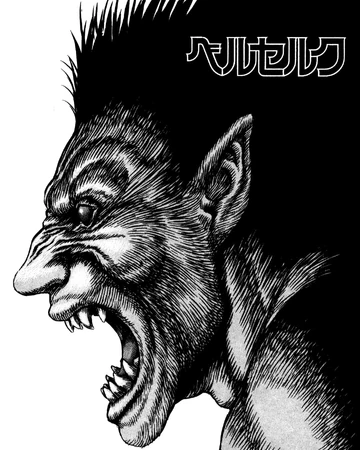 Nosferatu Zodd 2 Berserk Wiki Fandom Guts vs zodd on the hill of swords. nosferatu zodd 2 berserk wiki fandom