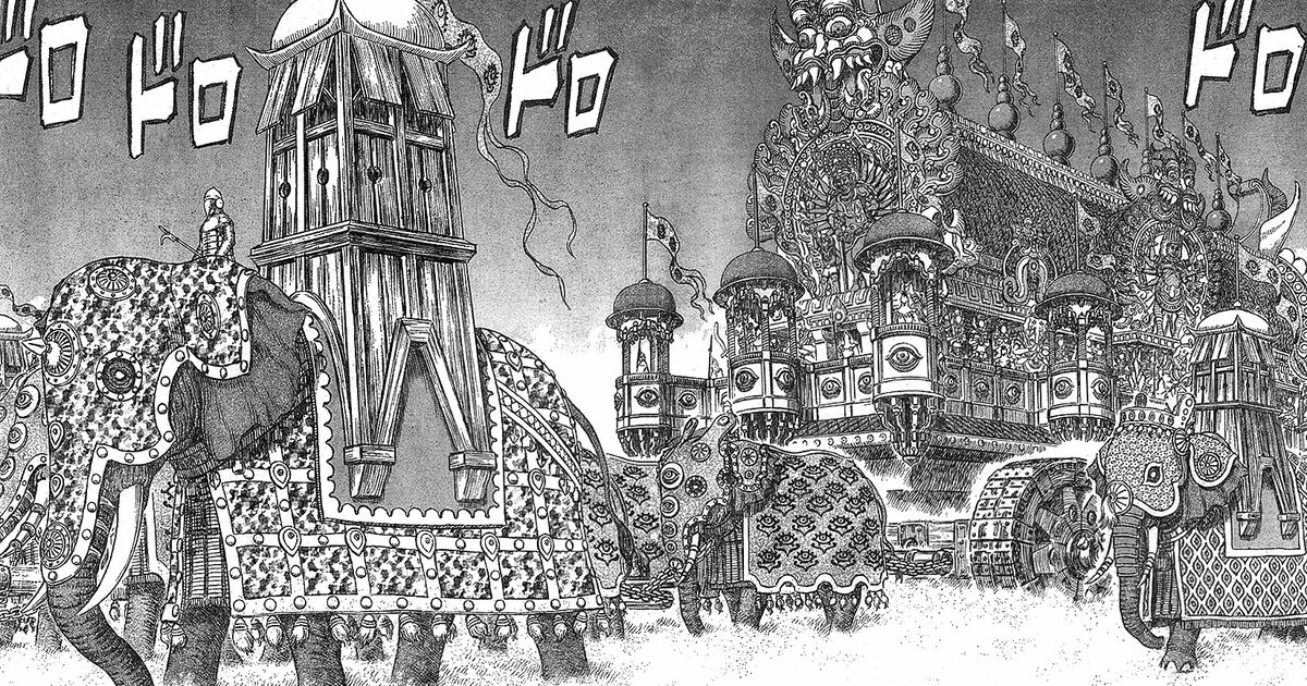 Arco Era de Ouro II: A Batalha de Doldrey, Wikia Berserk