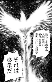 Sueño del Halcón como revelación