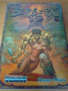 Vol.13 Mangaline 2a edición