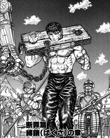 Featured image of post Berserk Arcs Ranked I love all of berserk but the millennium falcon arc is the best so far