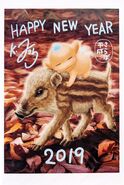 Postal de Año Nuevo de 2019 mostrada por Prime 1 Studio. La ilustración alude al Año del Cerdo.
