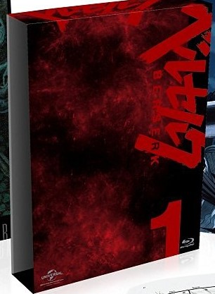 Blu-Ray/DVD Releases, Berserk Wiki