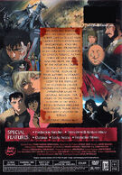 Blu-Ray/DVD Releases, Berserk Wiki