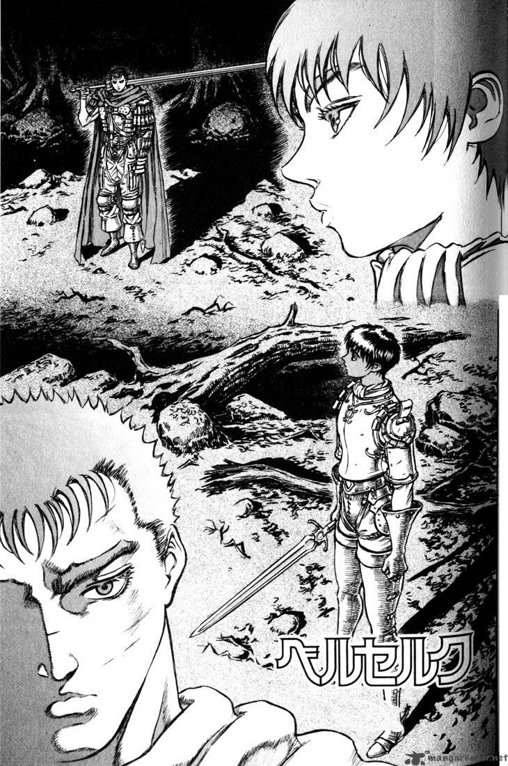 Casca (3)”, Berserk Wiki