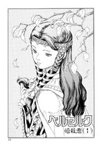 Episodio 8
