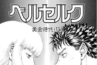 Unstoppable Protagonist with Powerful Abilities  Boushoku no Berserk (1-6)  Summary — Eightify