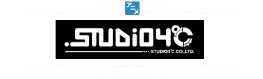 Four studio. IV студия. Studio 4c студия. Студио 4.12. Studio 4c картинки.