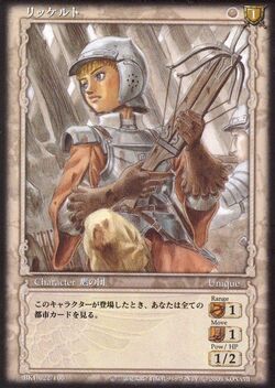 Berserk Trading Card Game, Berserk Wiki