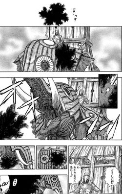 Rakshas | Berserk Wiki | Fandom Rakshas | Berserk Wiki | Fandom