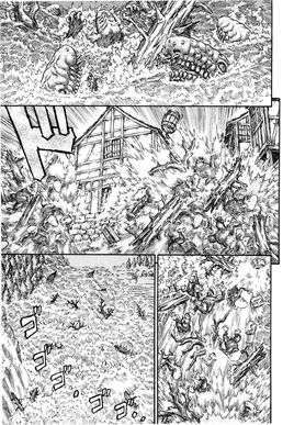 Chapter 214