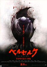 Promotional poster featuring Femto for the third film of the trilogy - Golden Age Arc III: Descent.