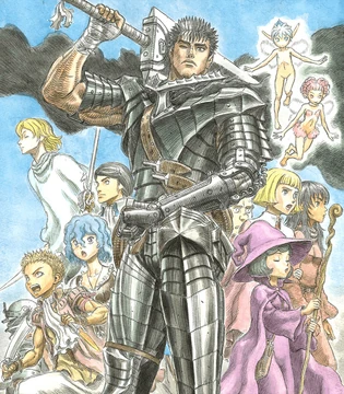 BERSERK - BALCK SWORDSMAN PARTY - L/S