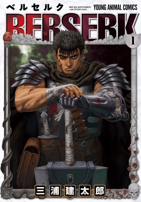 Berserk - Manga by Faragus Adam