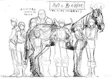 A height comparison of a young Griffith alongside the other youthful members of the Band of the Falcon, with a horse present to illustrate their size, for the 1997 anime.