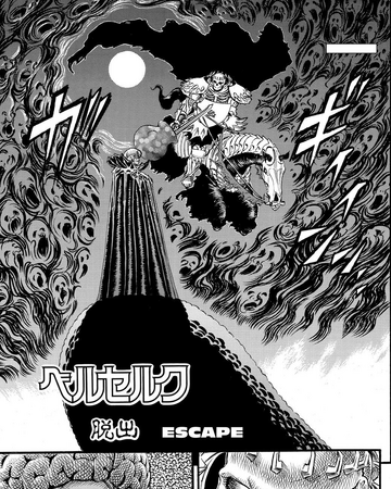 Escape Berserk Wiki Fandom Escape Berserk Wiki Fandom
