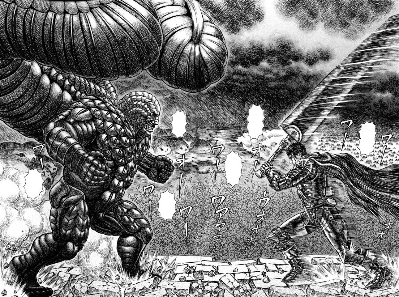 berserk manga battle