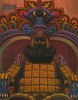 Манга