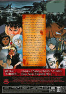 Berserk 1997 Blu-ray Box First Limited Edition From Japan