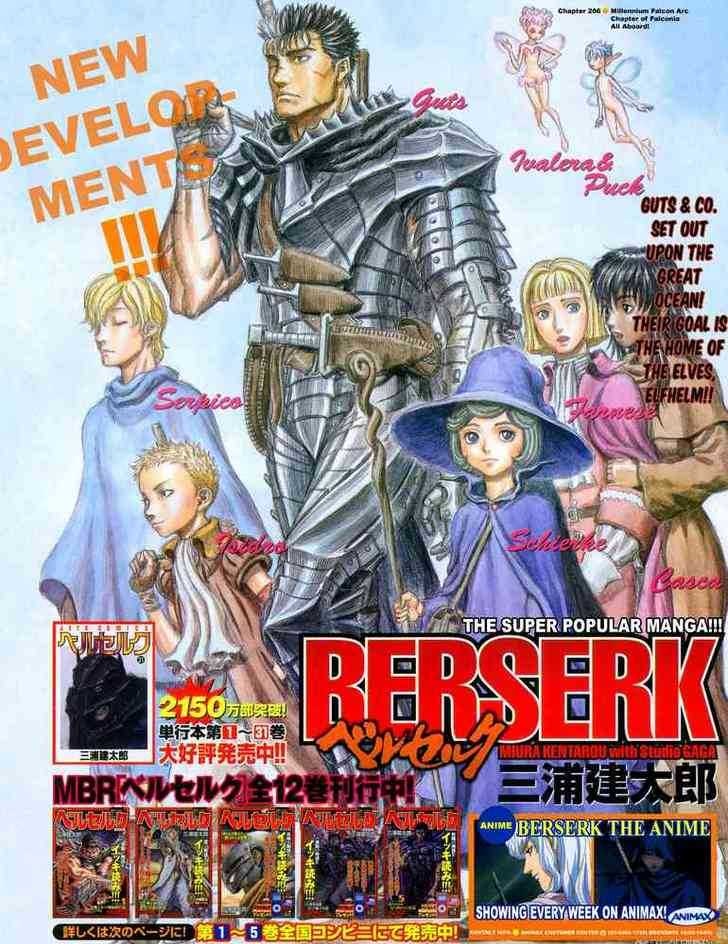 Episode 1 (1997 Anime), Berserk Wiki