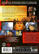 Berserk 1997 COMPLETE Series 3x Bluray Set Region Free Dual Audio –  SloppySecondSales – Home of Cinema Dream Network