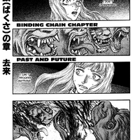 Recurring Berserk Wiki Fandom Daftar koleksi manga mangagenki ada di menu daftar manga. recurring berserk wiki fandom